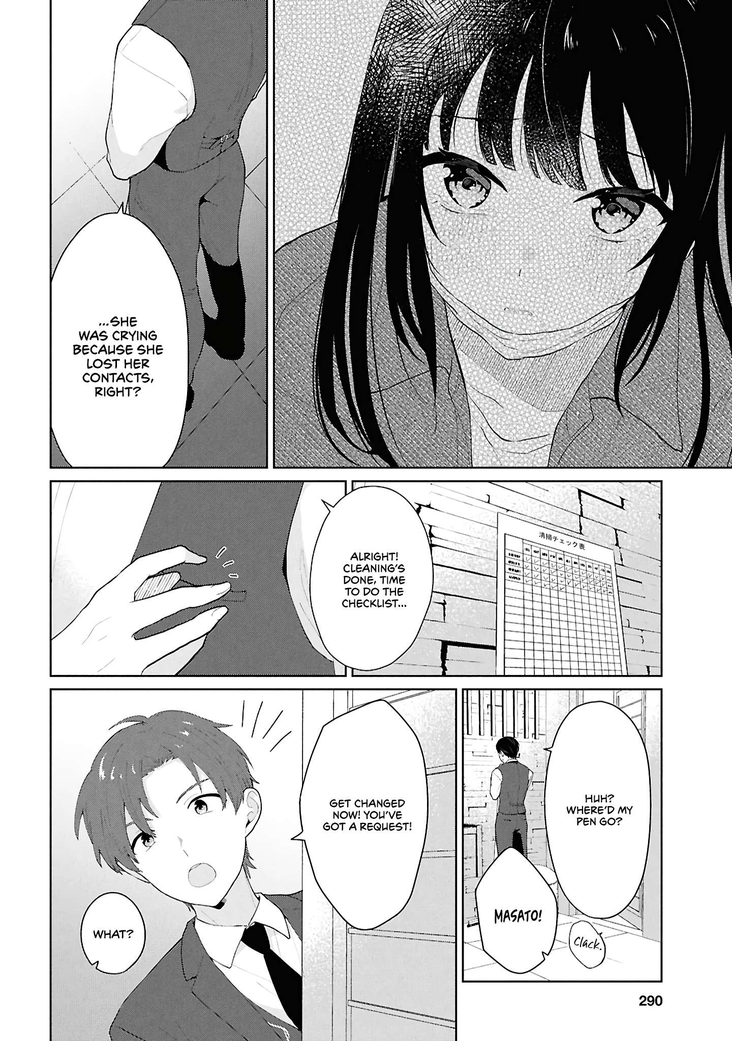 Page 26 of Chapter 6