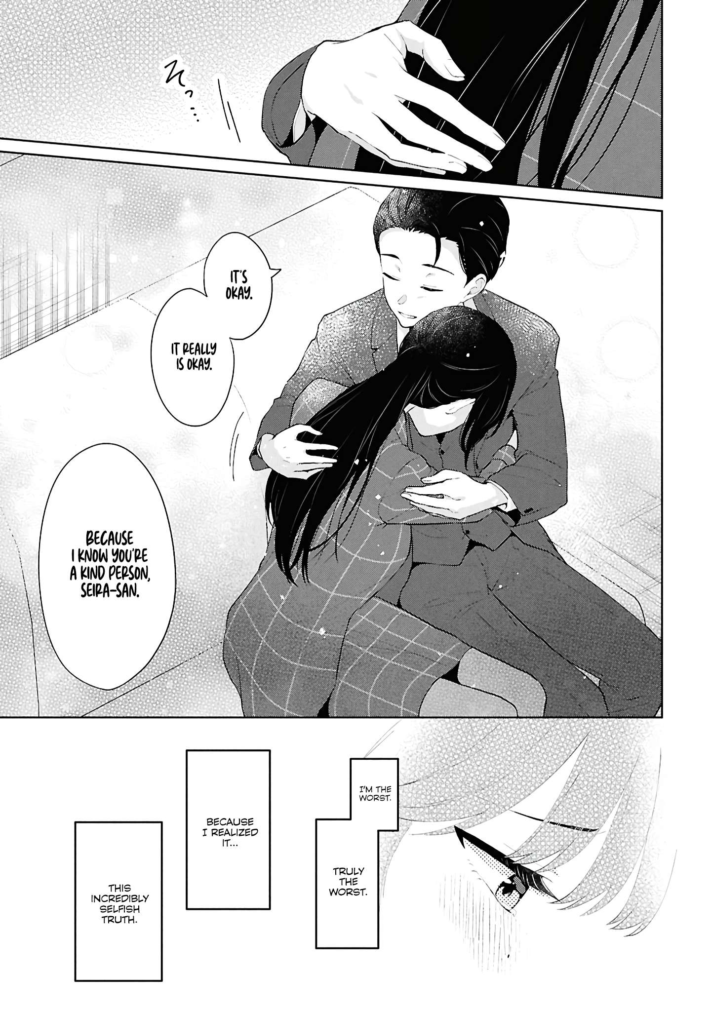 Page 41 of Chapter 6