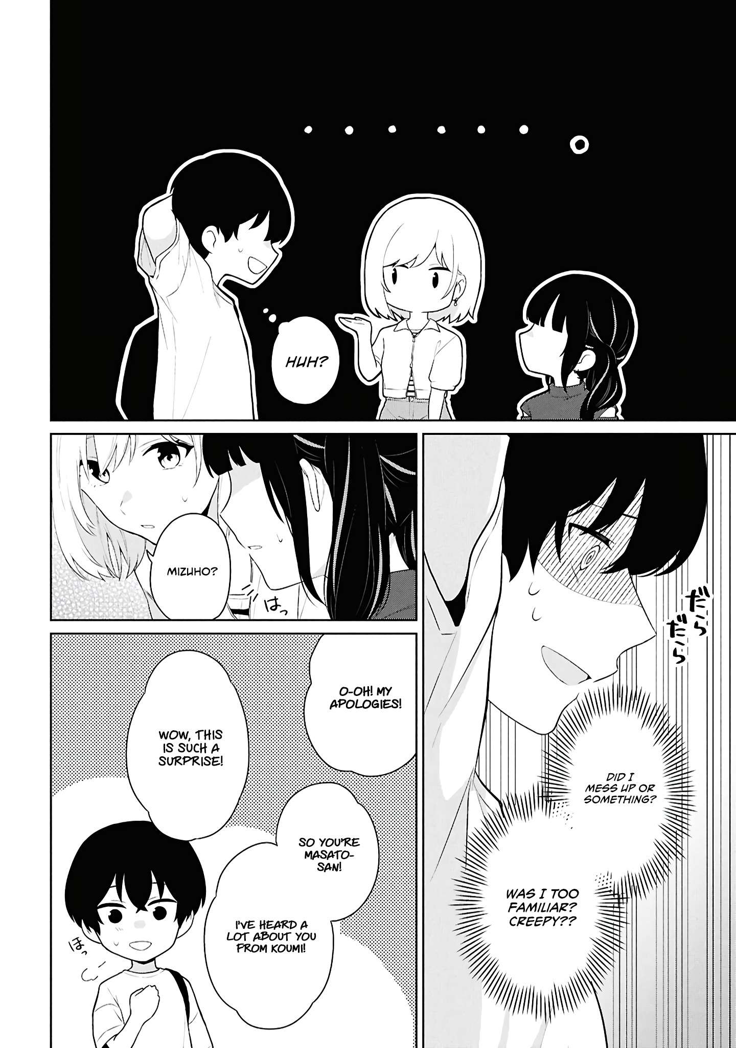 Page 13 of Chapter 7