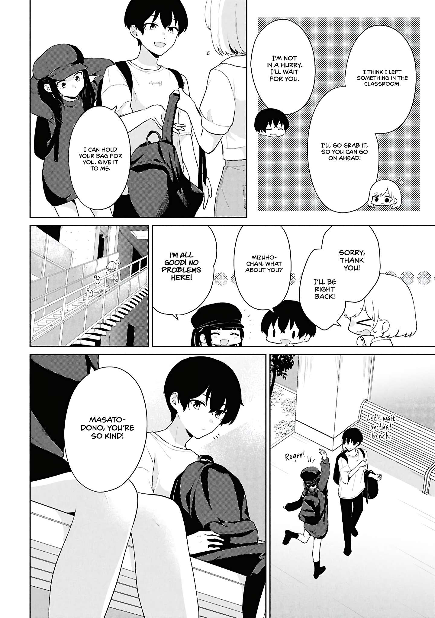Page 17 of Chapter 7