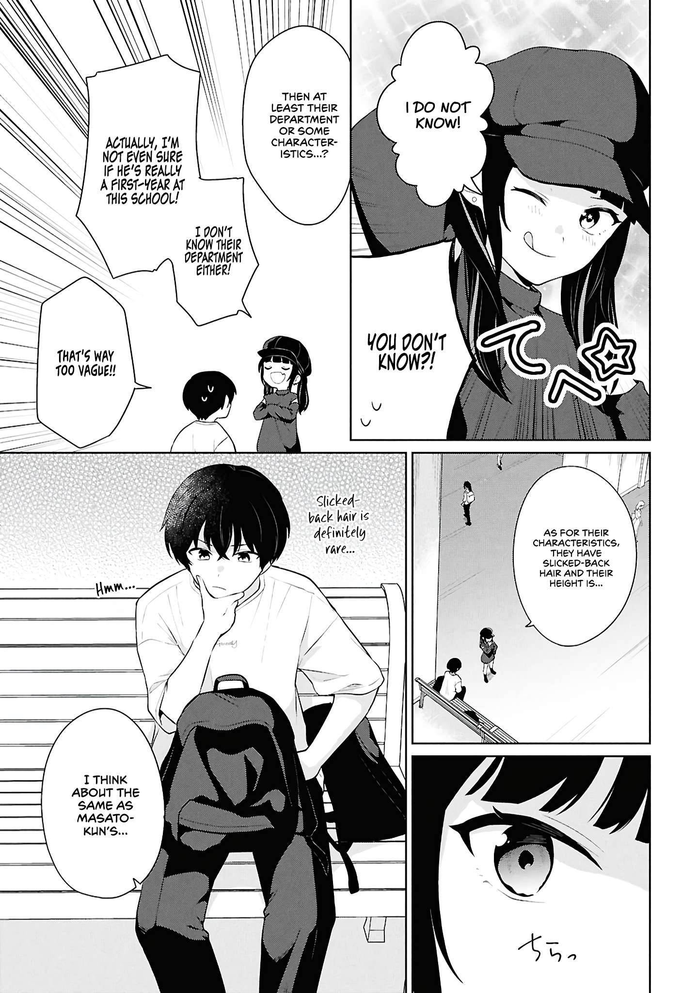 Page 20 of Chapter 7