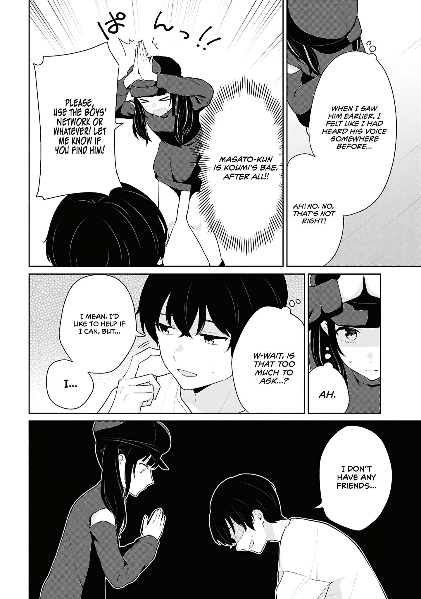 Page 21 of Chapter 7