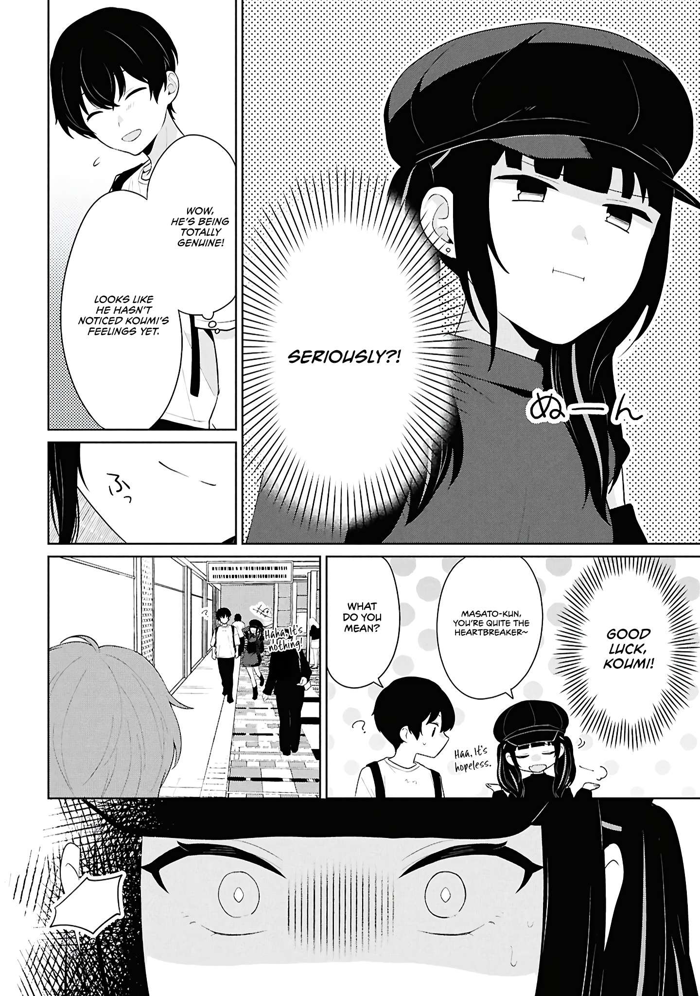 Page 25 of Chapter 7