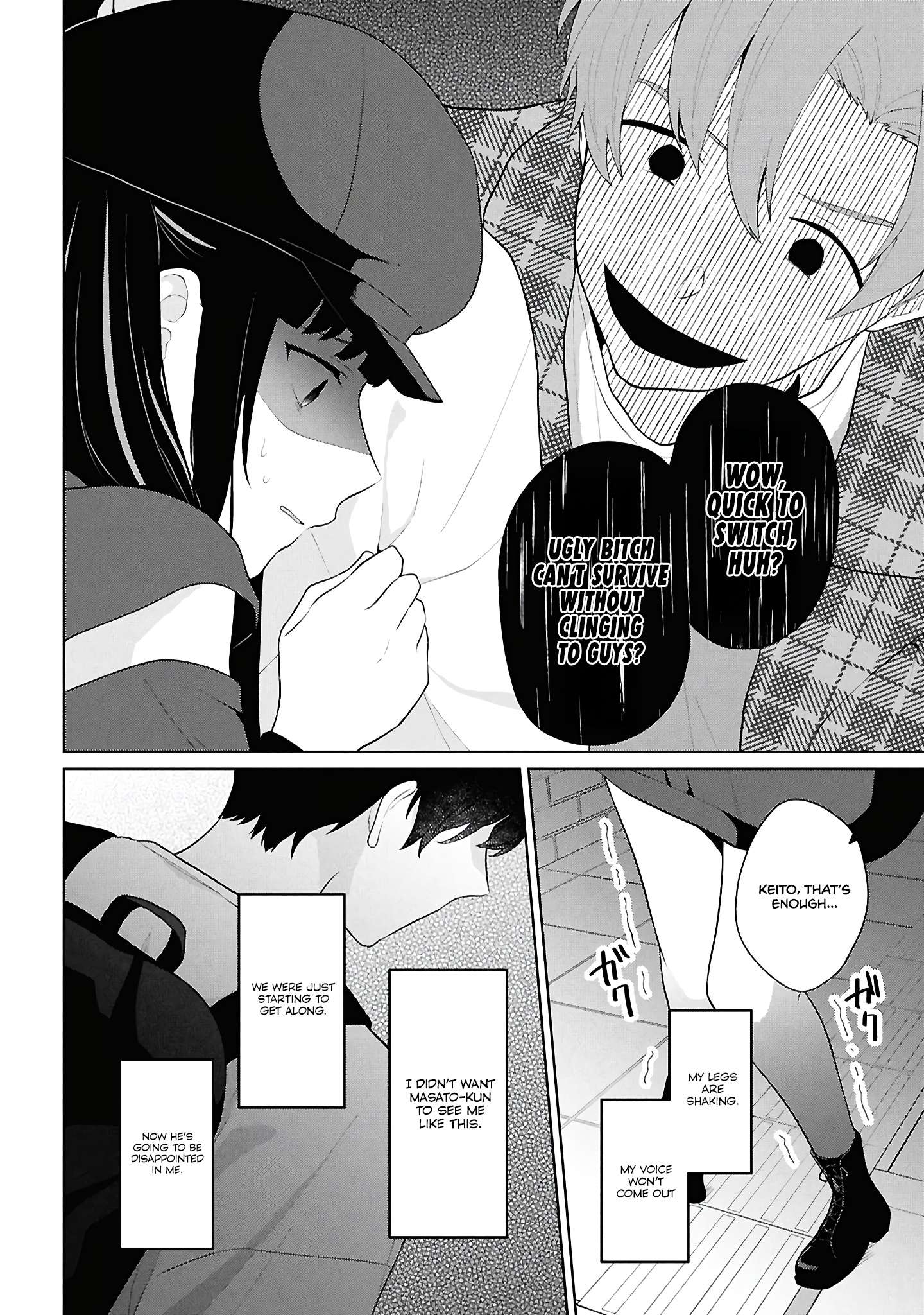 Page 27 of Chapter 7