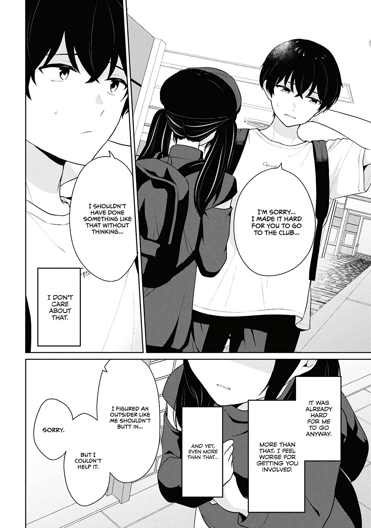 Page 33 of Chapter 7