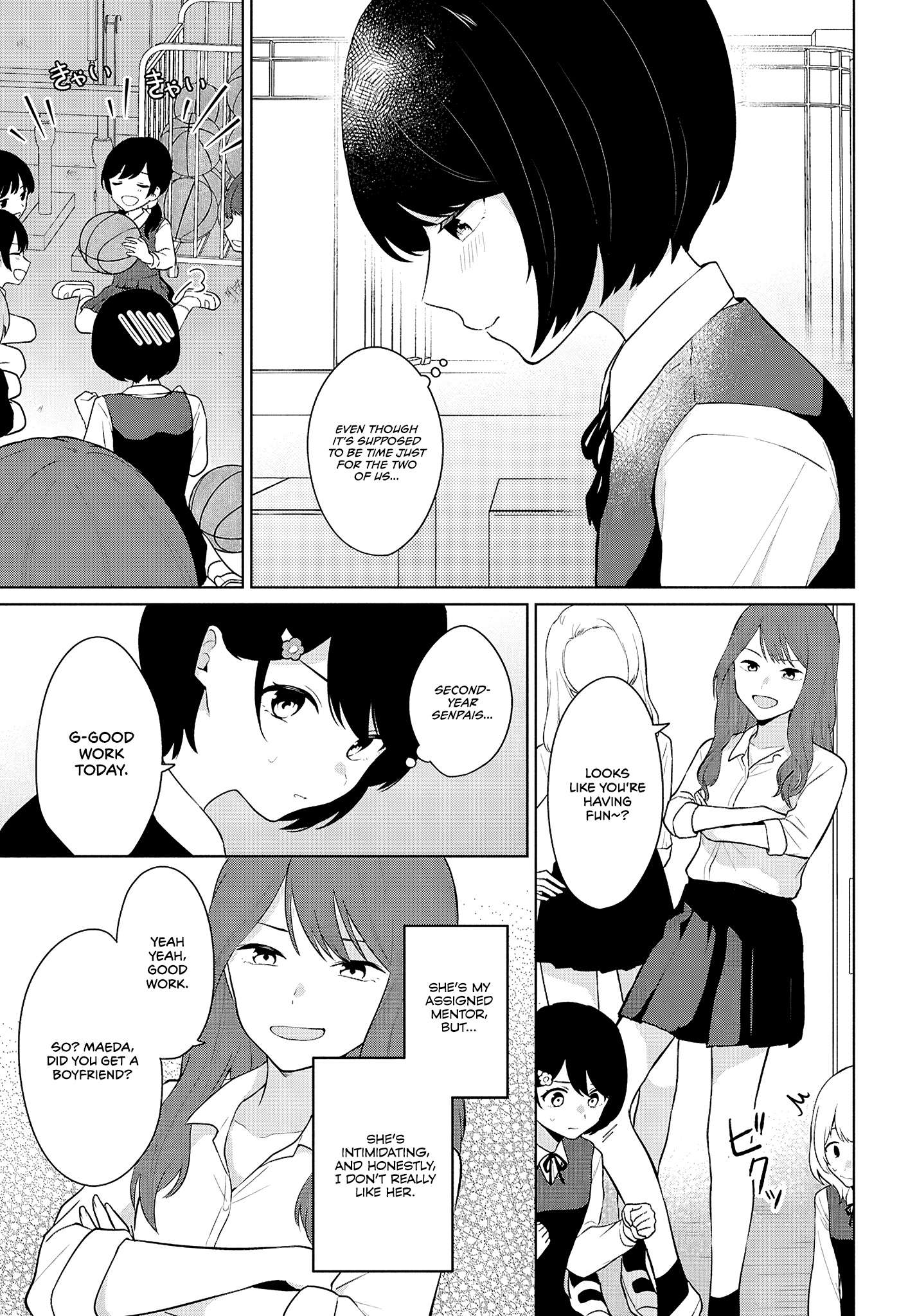 Page 5 of Chapter 8