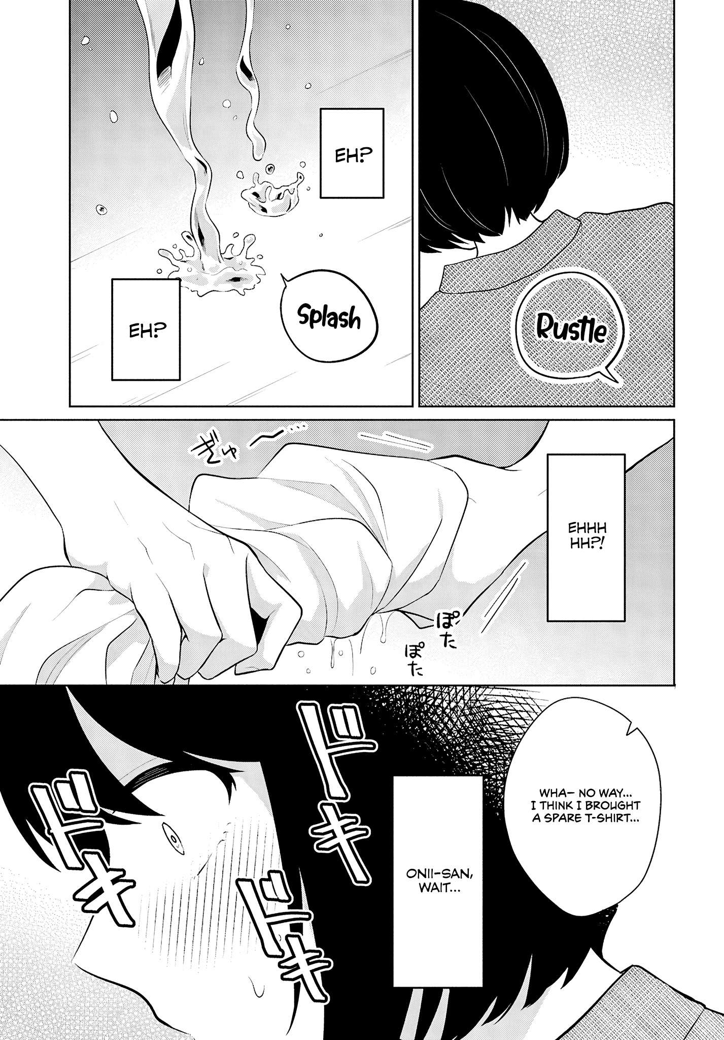 Page 21 of Chapter 8