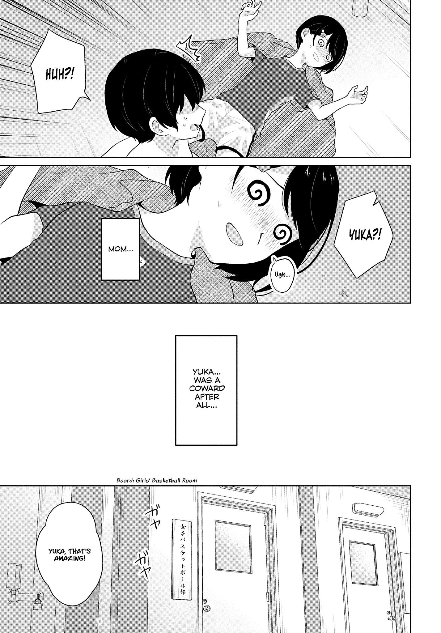 Page 25 of Chapter 8