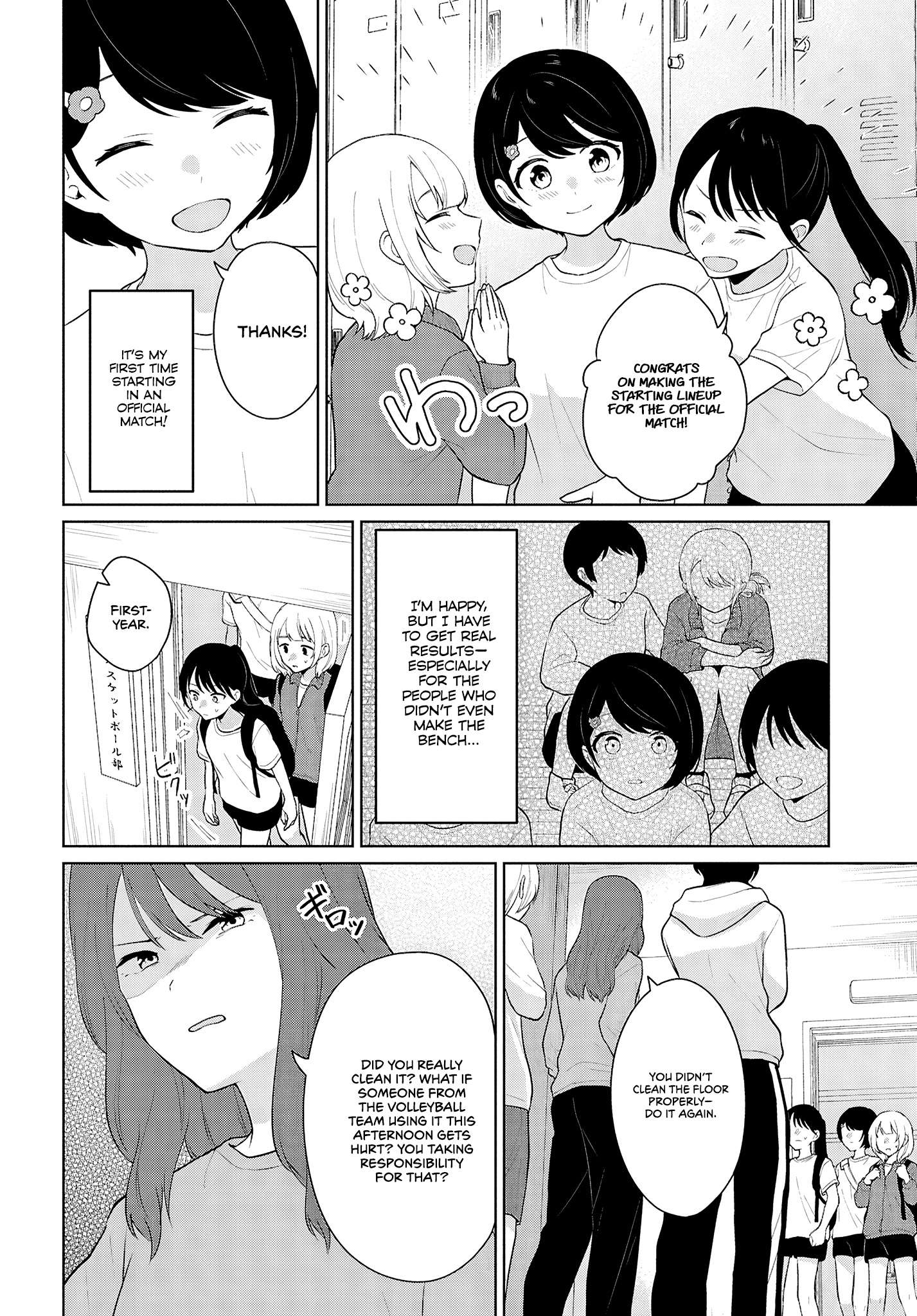 Page 26 of Chapter 8