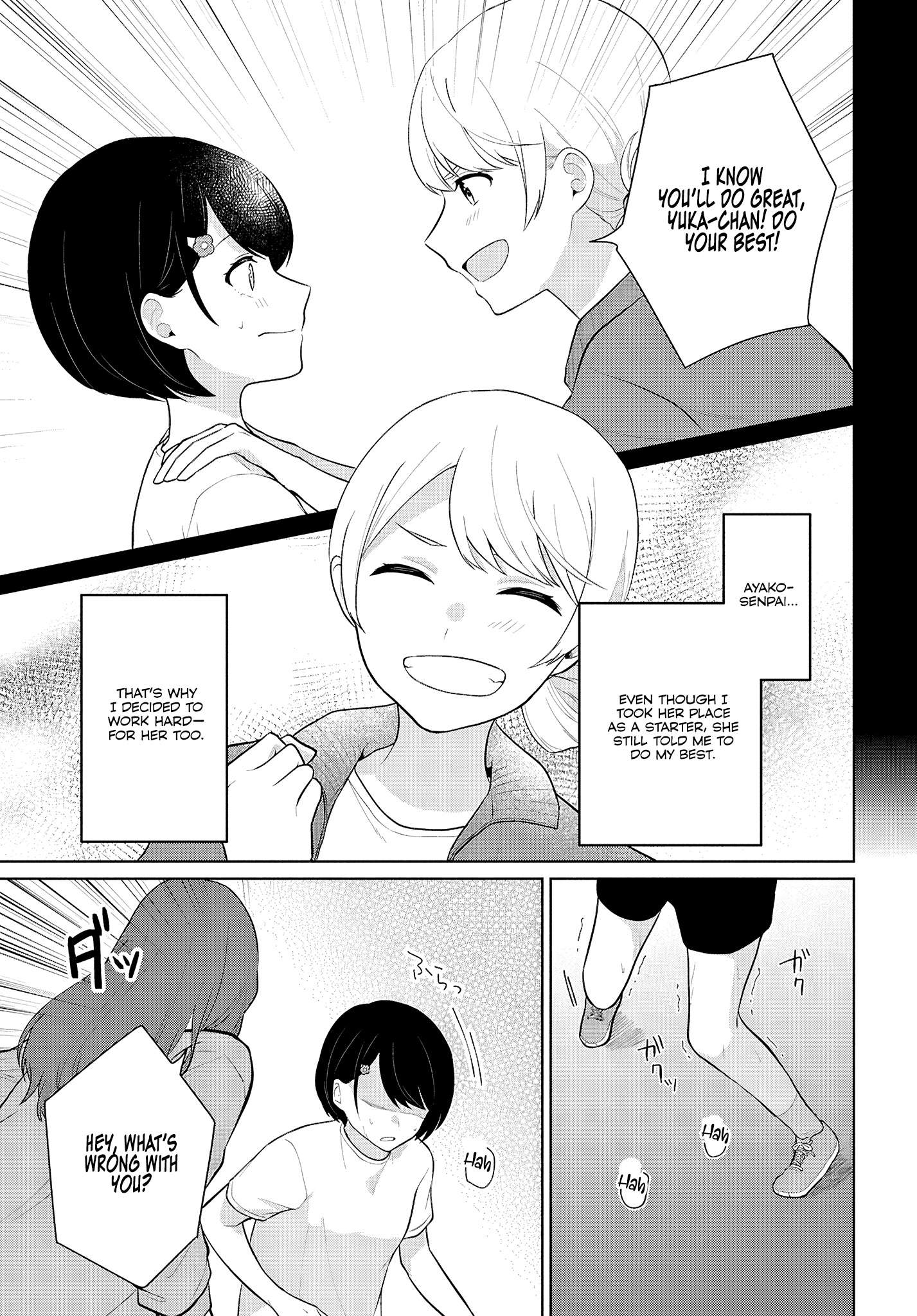 Page 41 of Chapter 8