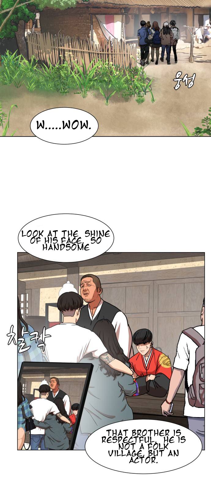 Page 38 of Chapter 1