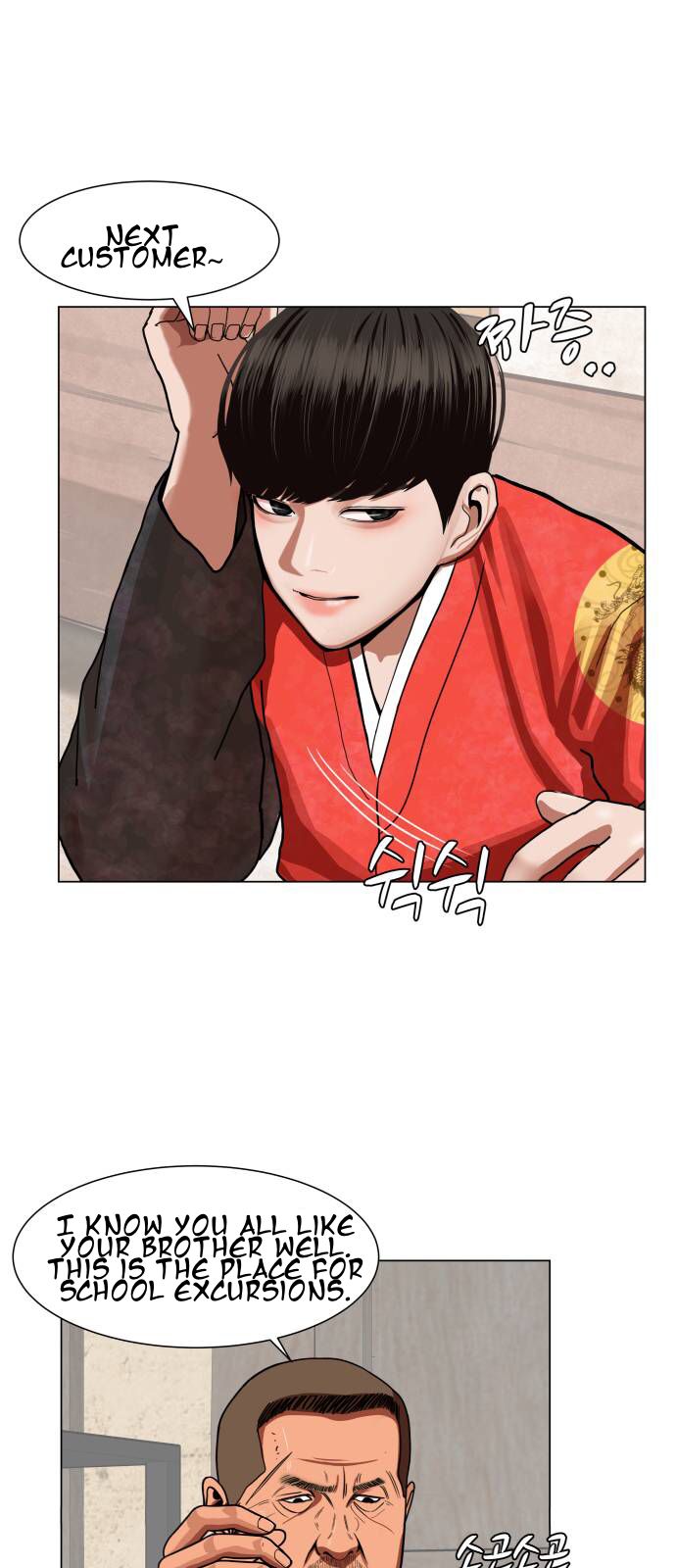 Page 39 of Chapter 1