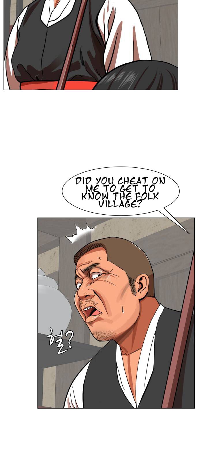 Page 42 of Chapter 1