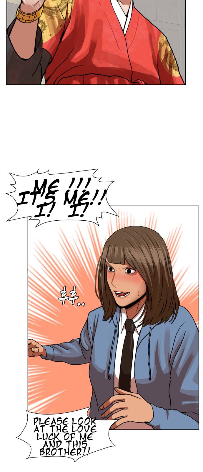 Page 44 of Chapter 1