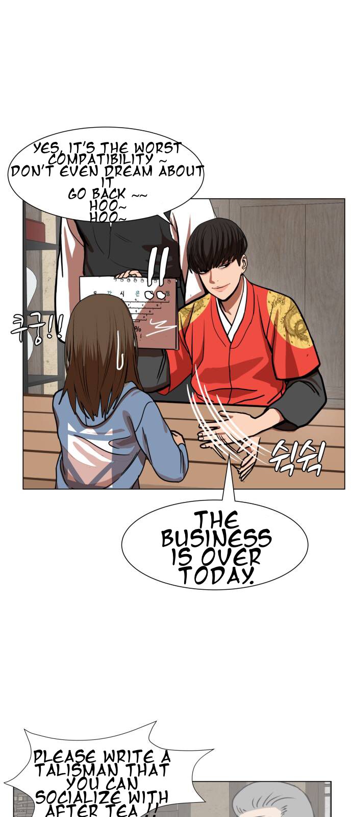 Page 47 of Chapter 1