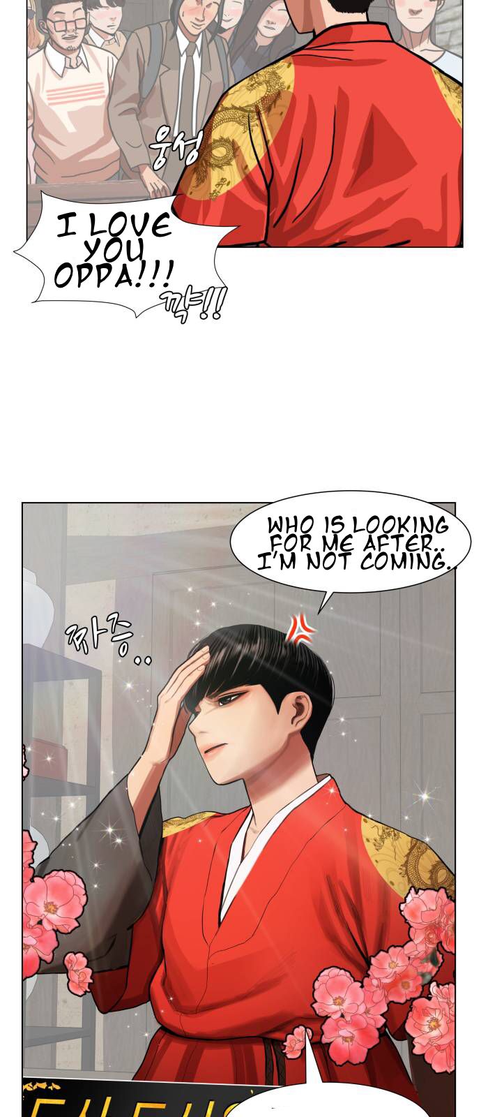 Page 50 of Chapter 1