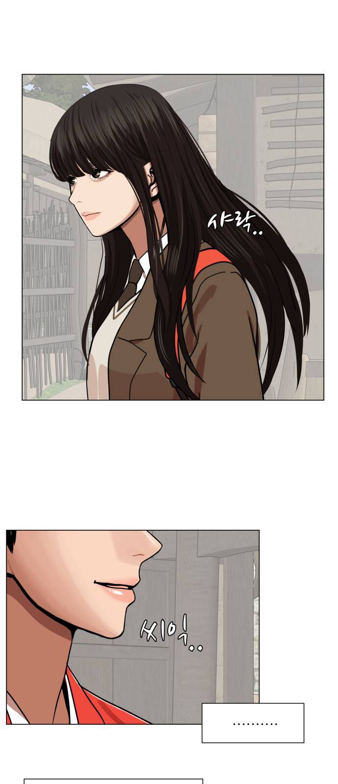 Page 54 of Chapter 1