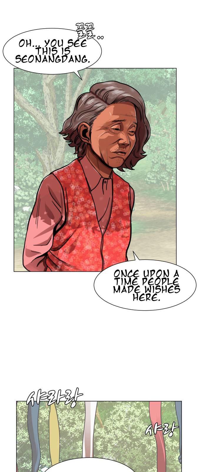 Page 58 of Chapter 1