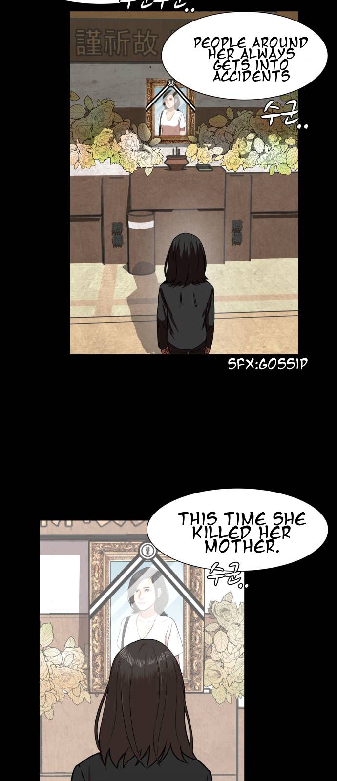 Page 63 of Chapter 1