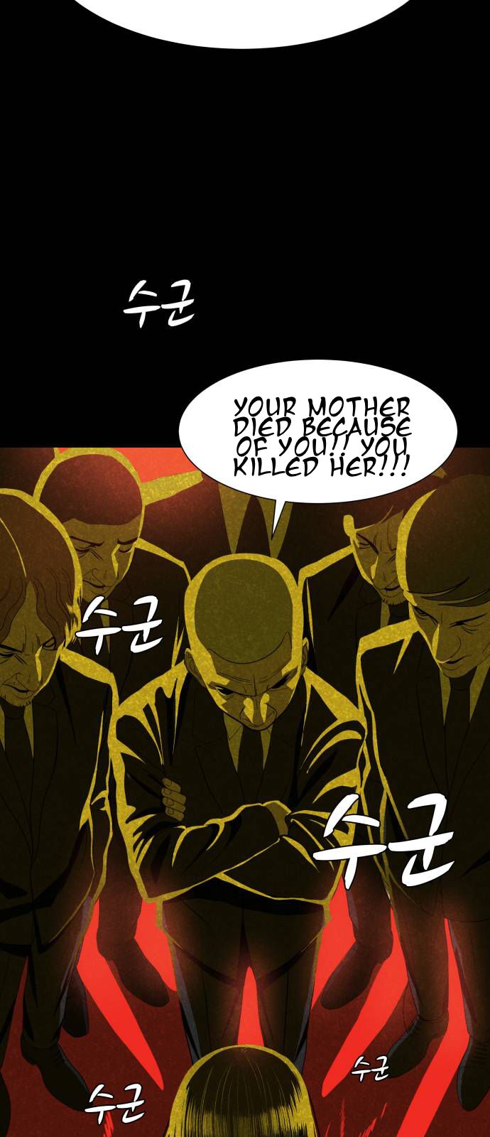 Page 65 of Chapter 1