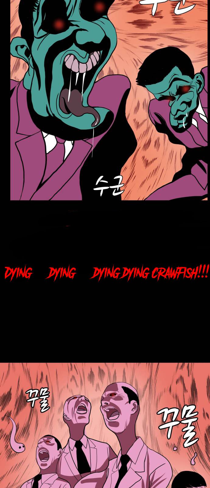 Page 69 of Chapter 1