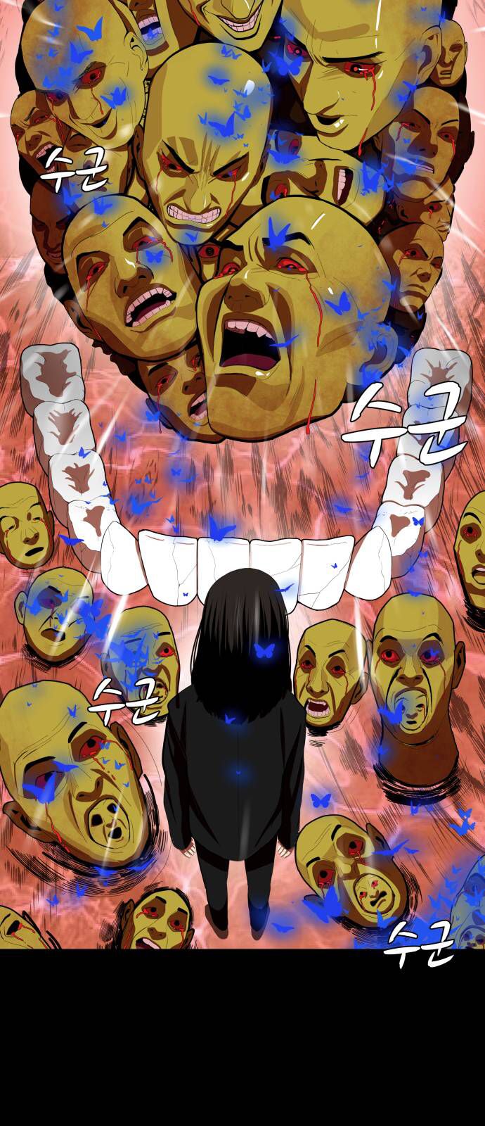 Page 71 of Chapter 1