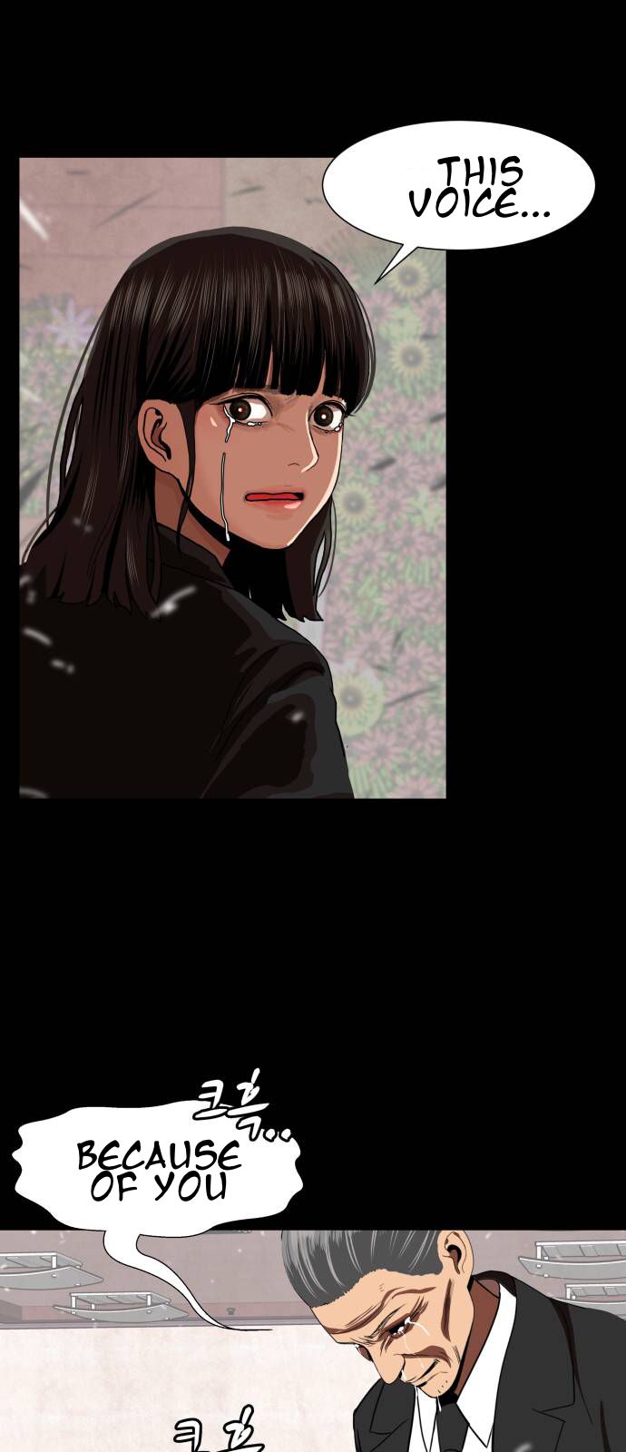 Page 73 of Chapter 1