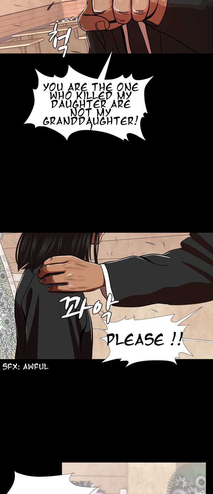 Page 76 of Chapter 1