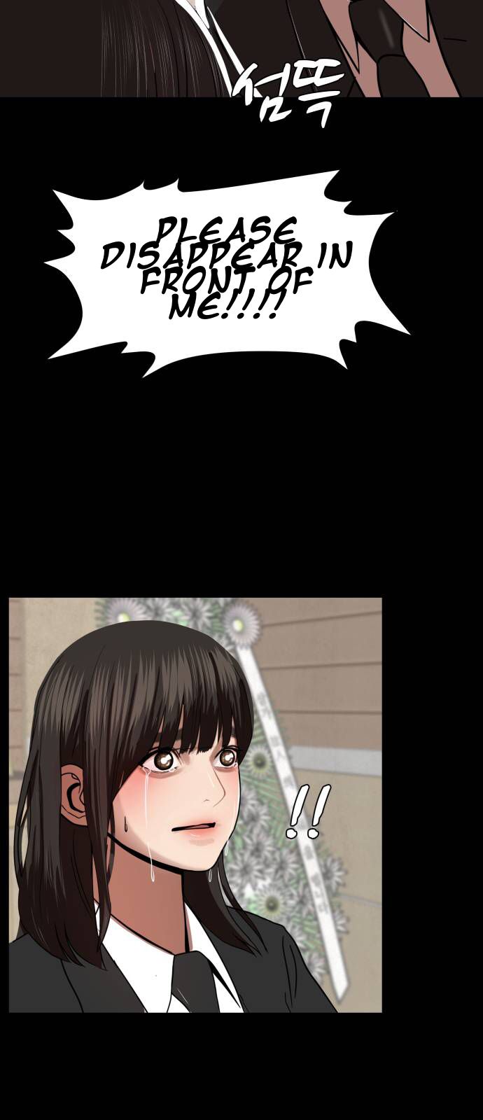 Page 78 of Chapter 1
