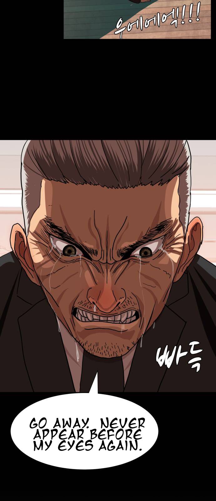 Page 80 of Chapter 1
