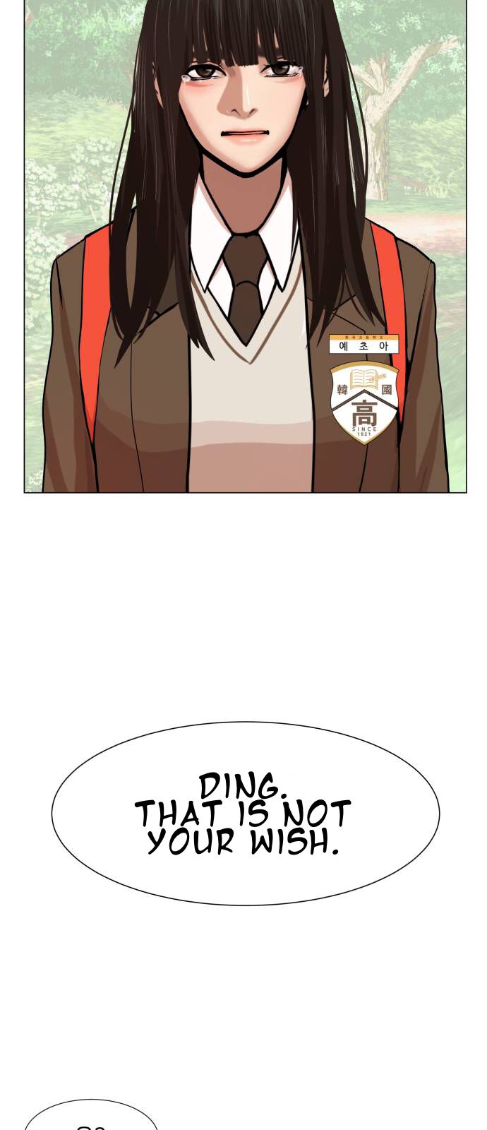 Page 83 of Chapter 1