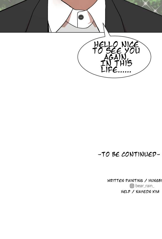 Page 86 of Chapter 1