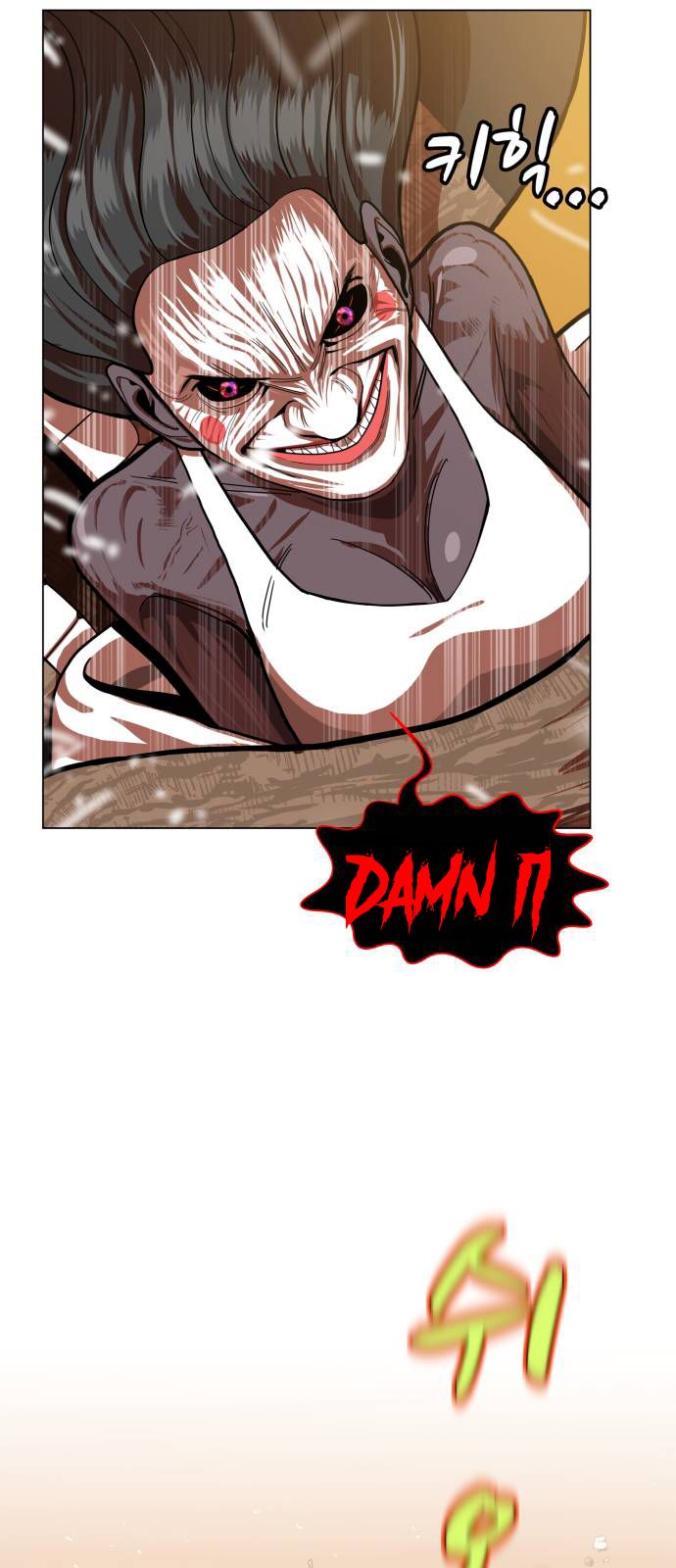Page 36 of Chapter 2.1
