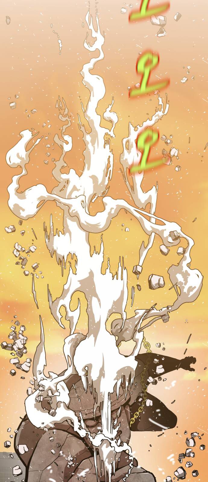 Page 37 of Chapter 2.1