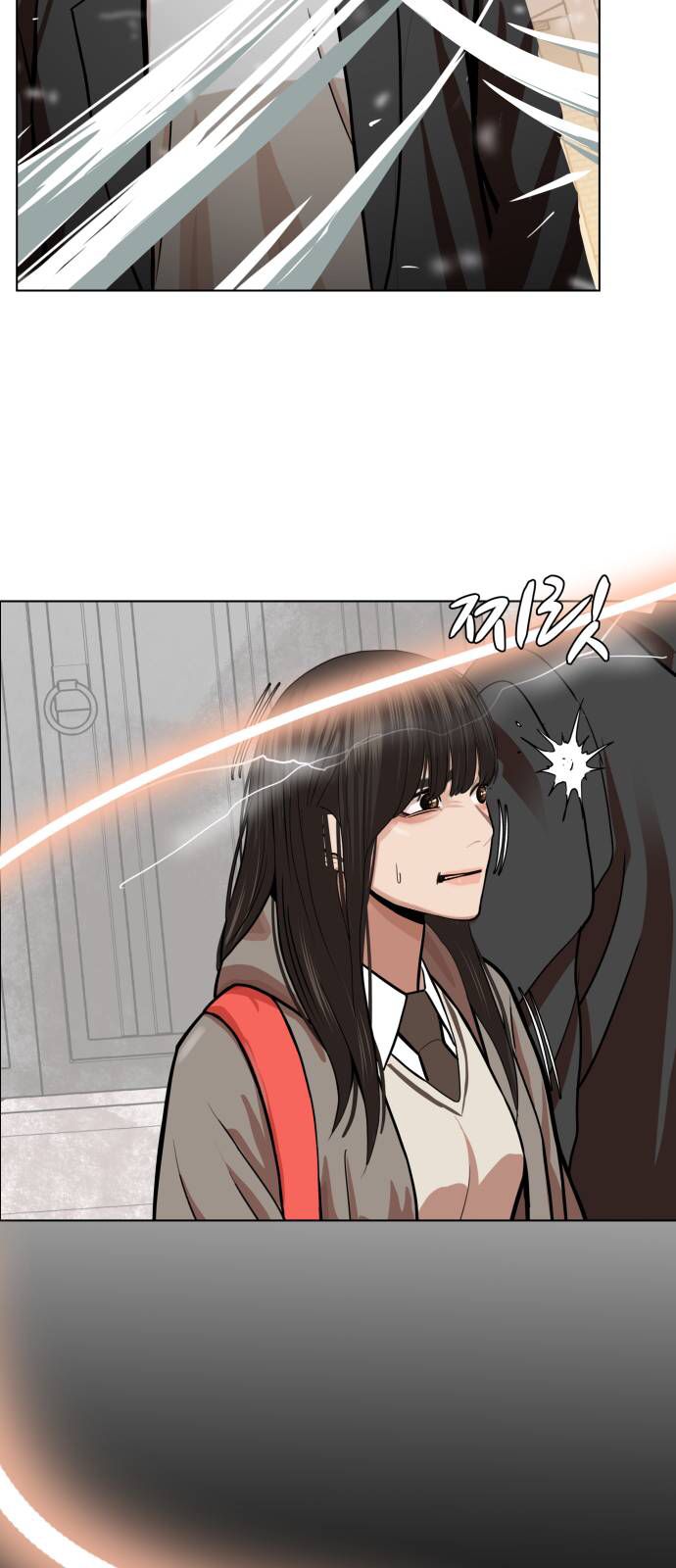 Page 42 of Chapter 2.1
