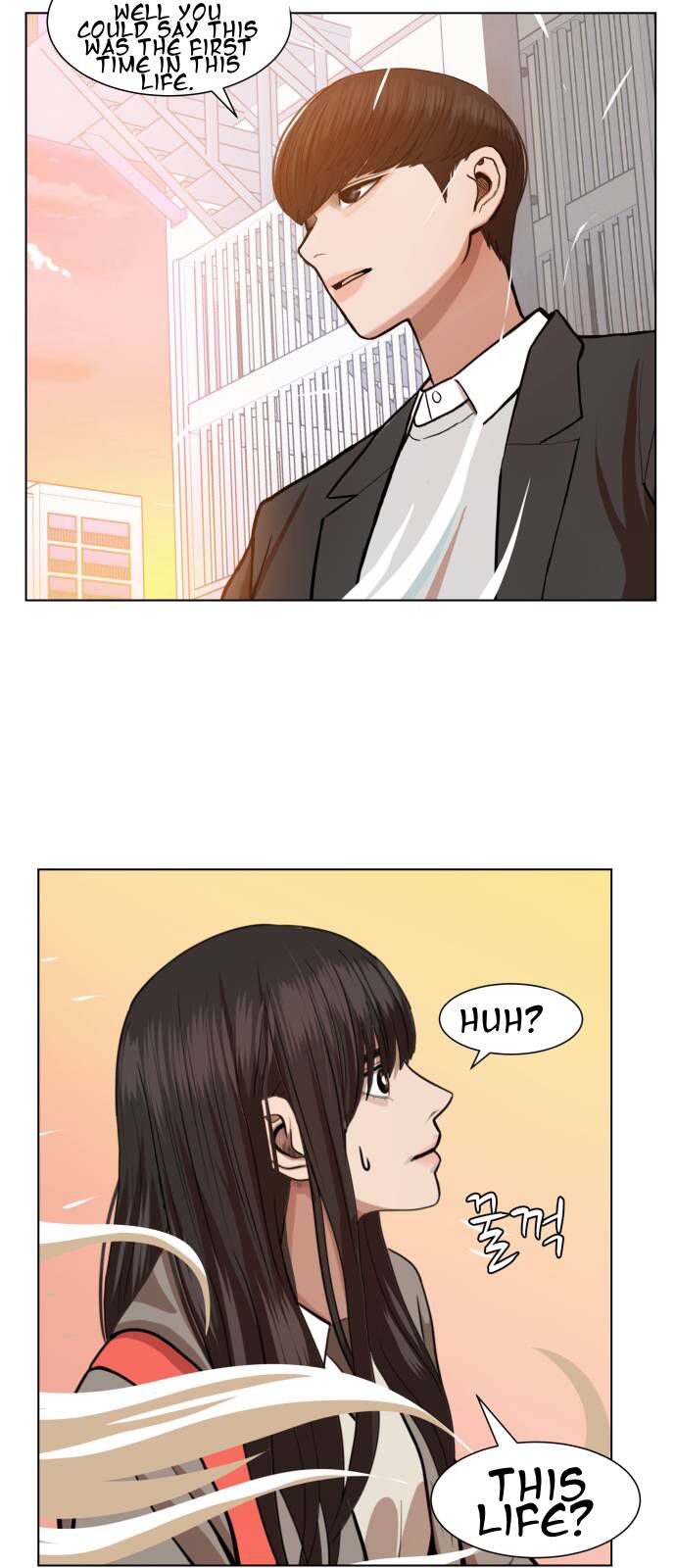 Page 54 of Chapter 2.1