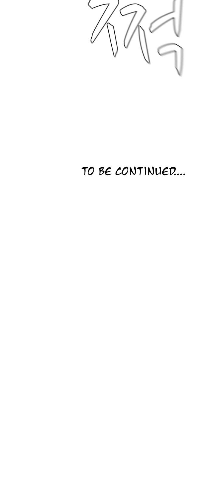 Page 57 of Chapter 2.1