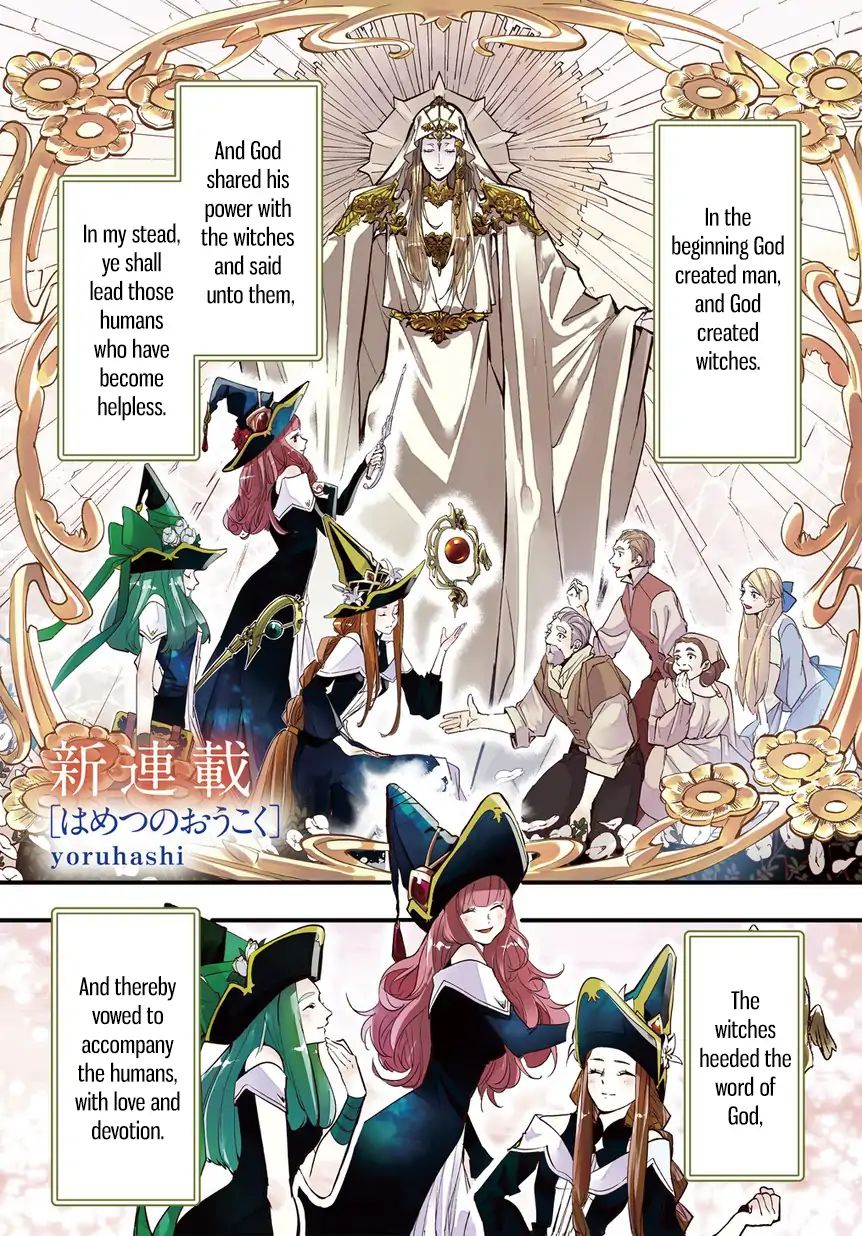 Page 2 of Chapter 1