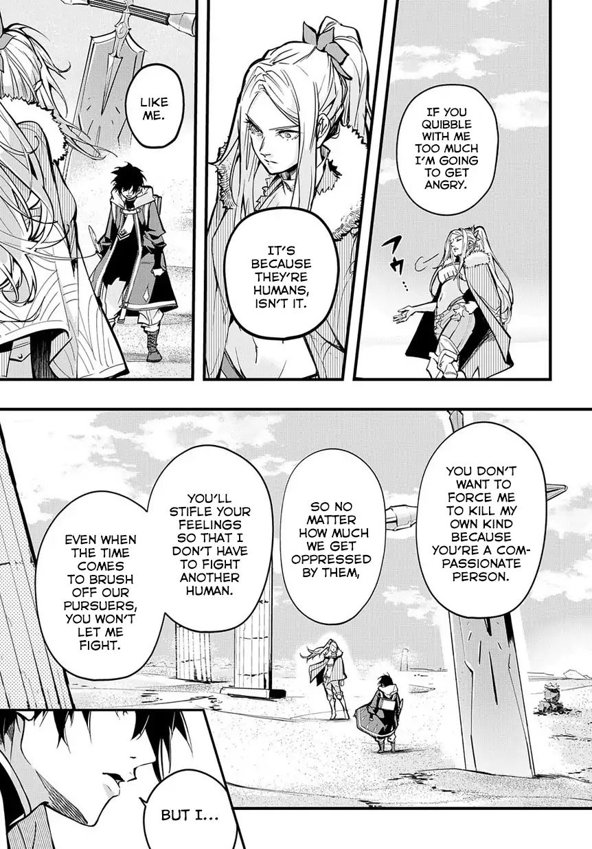 Page 18 of Chapter 1