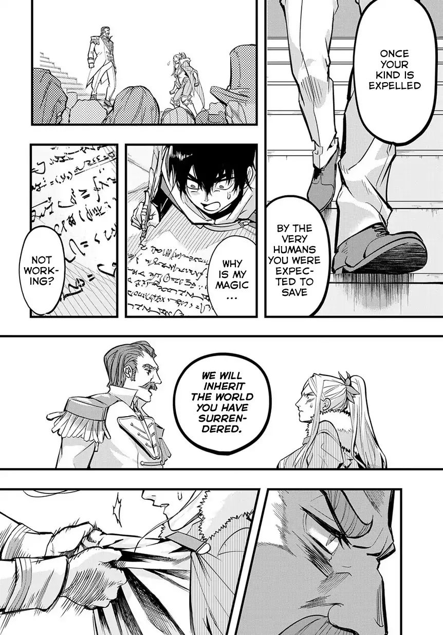 Page 37 of Chapter 1