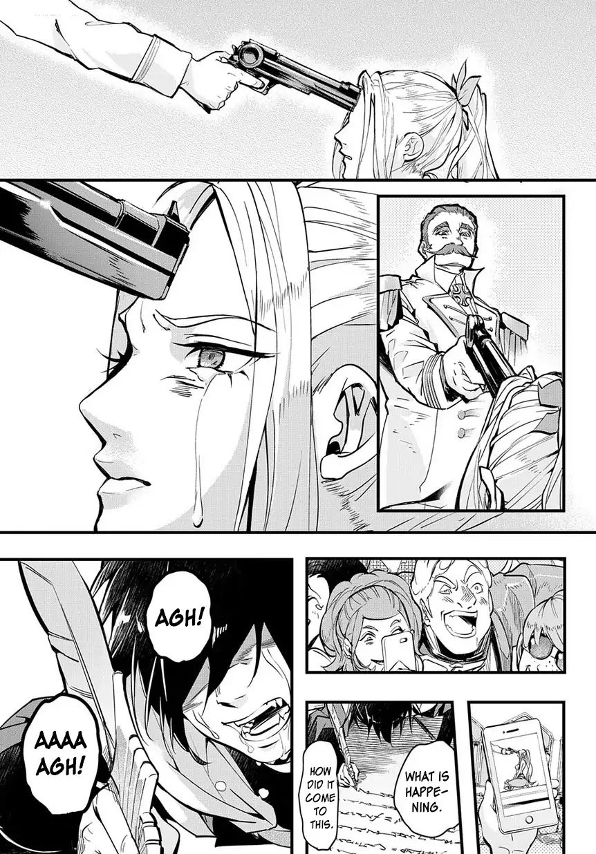 Page 44 of Chapter 1