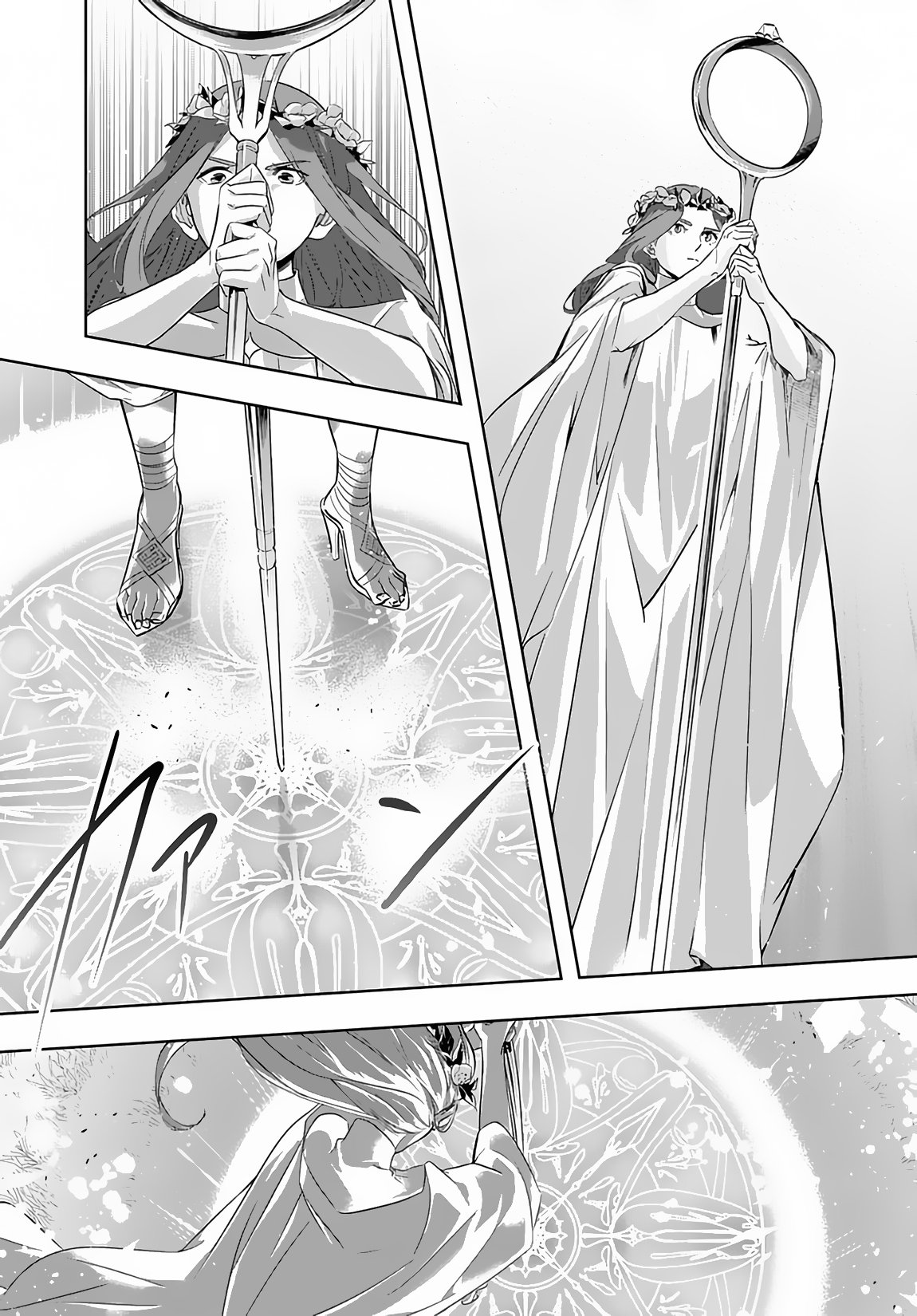 Page 6 of Chapter 10