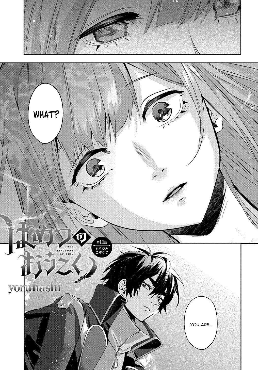 Page 2 of Chapter 11