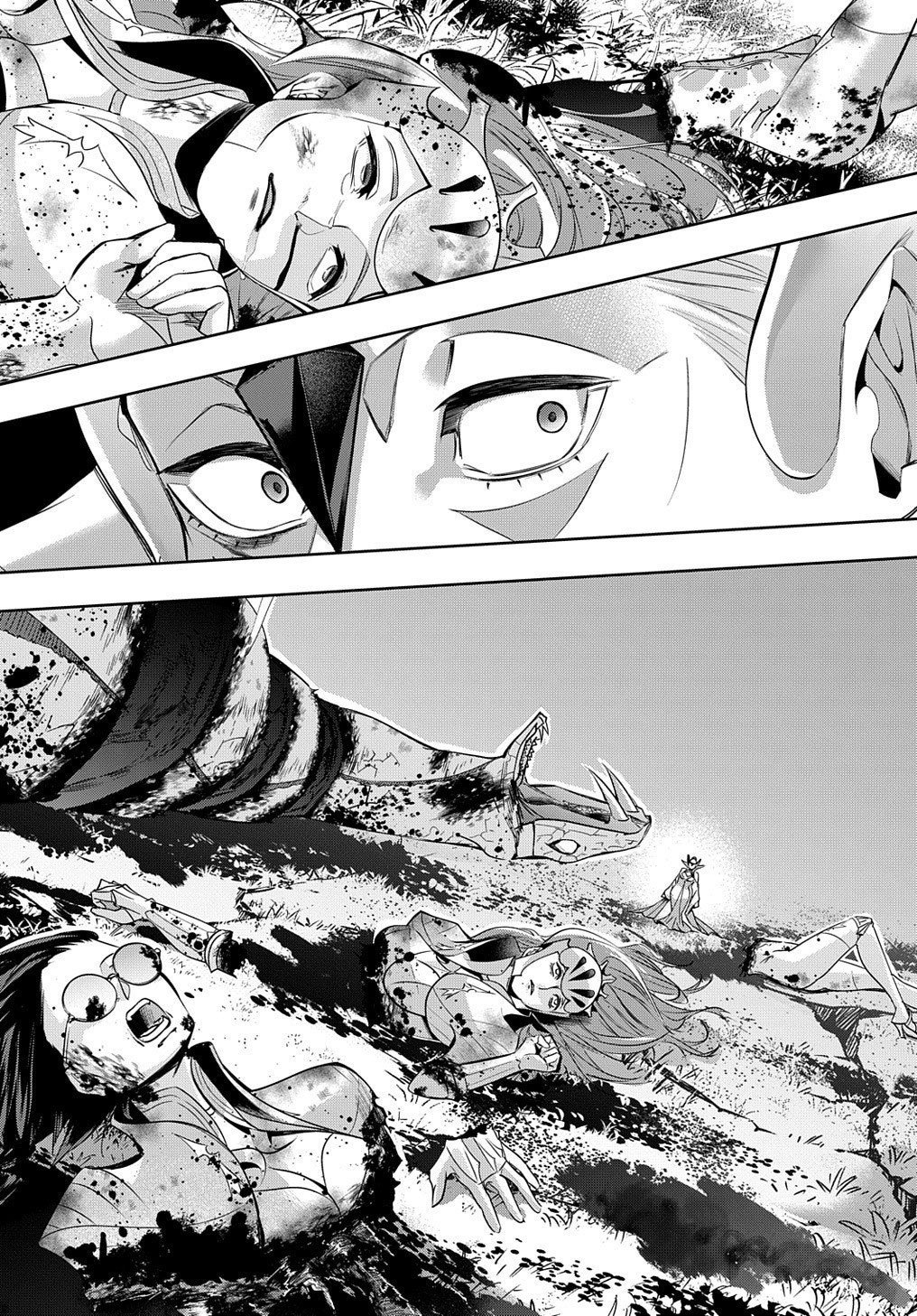 Page 20 of Chapter 12