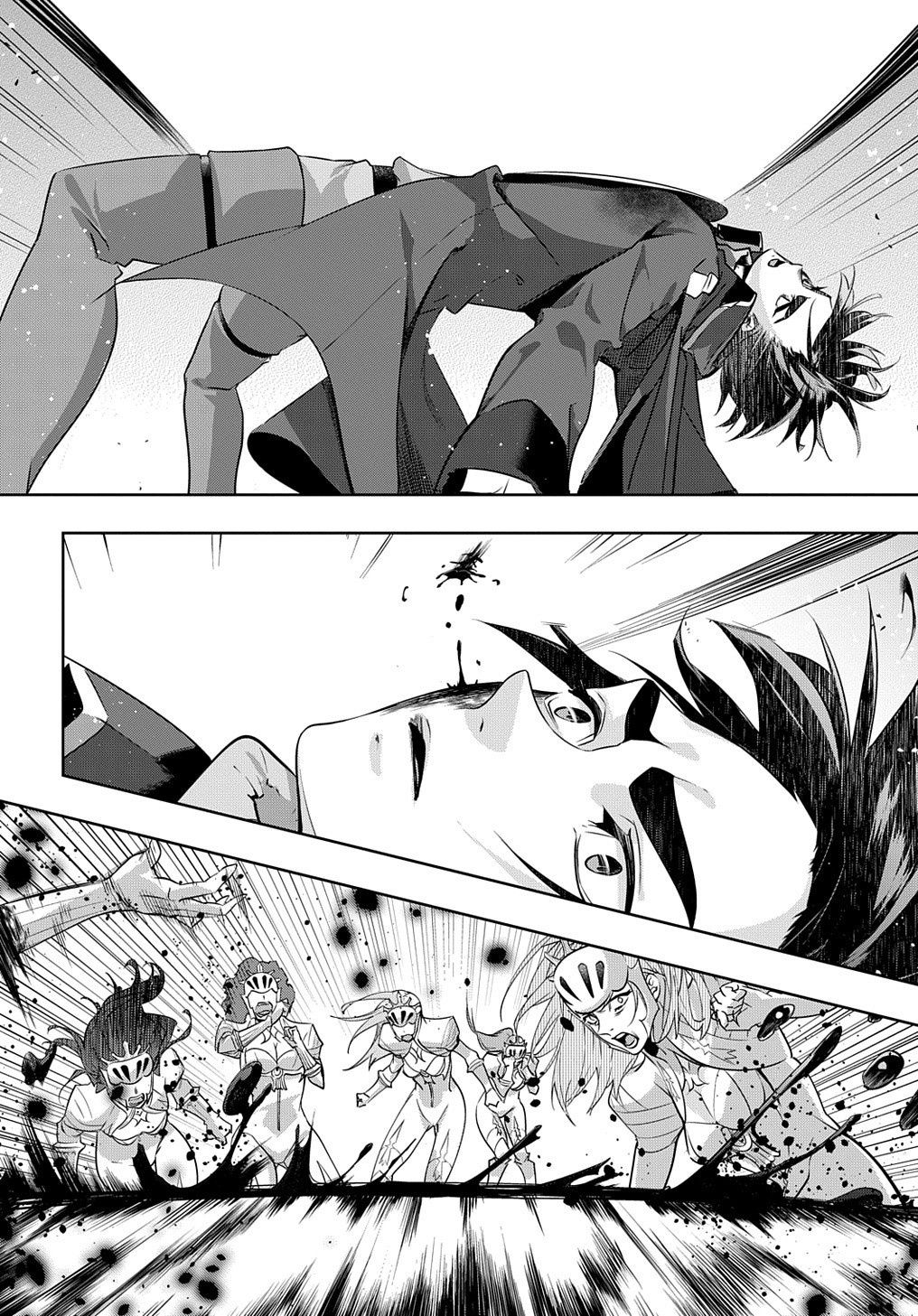 Page 16 of Chapter 13
