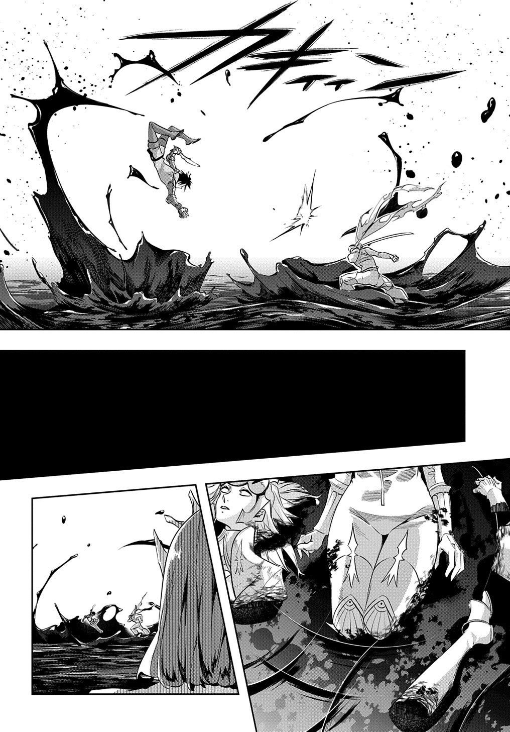 Page 8 of Chapter 14