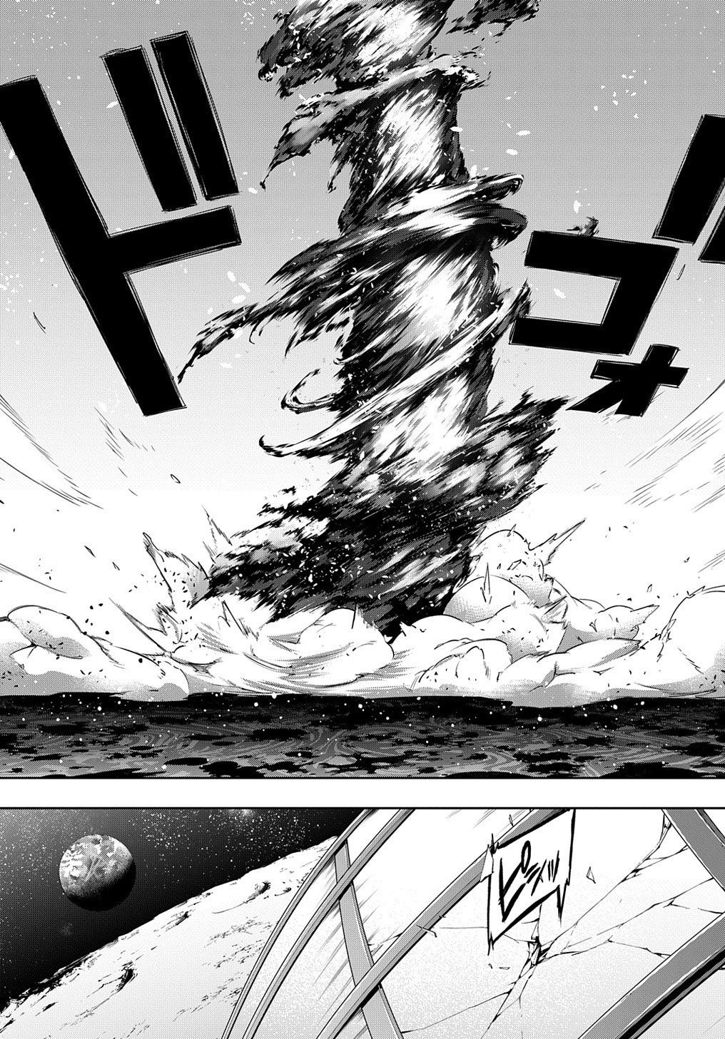 Page 14 of Chapter 14