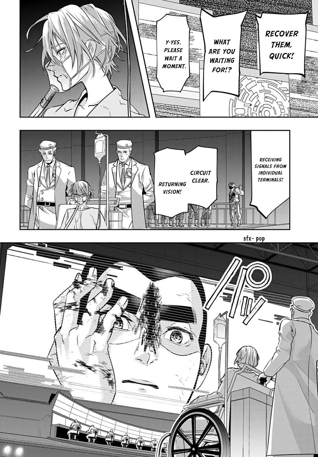 Page 18 of Chapter 17