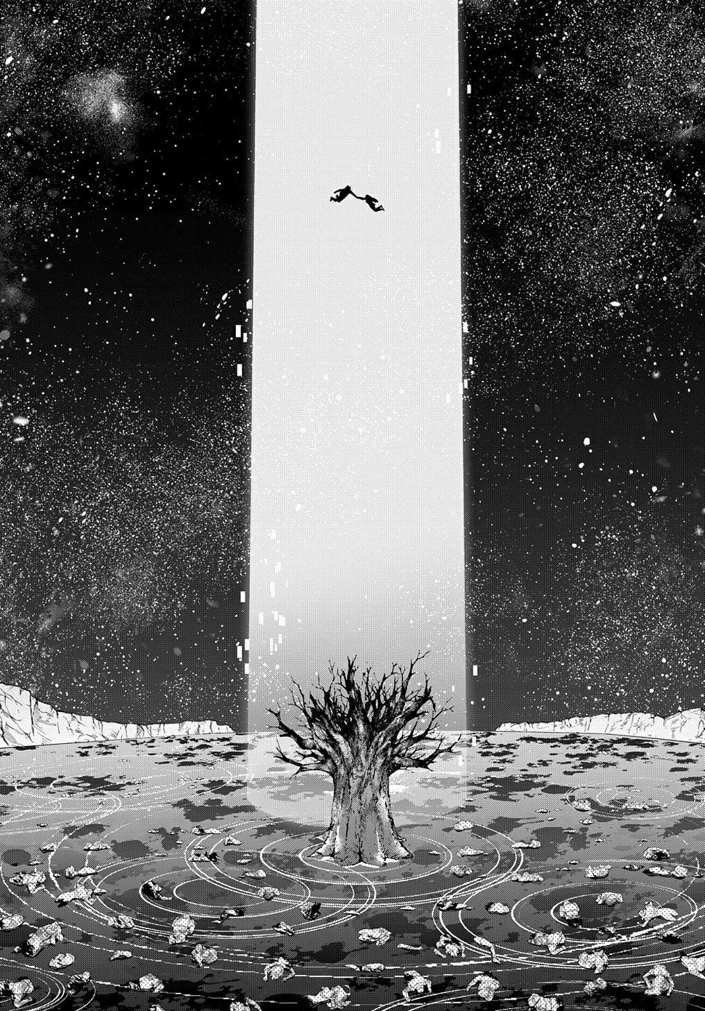 Page 31 of Chapter 17