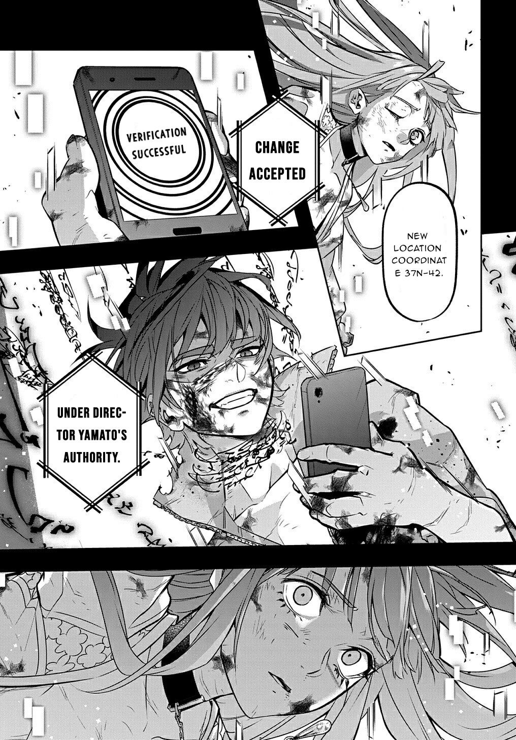 Page 7 of Chapter 18